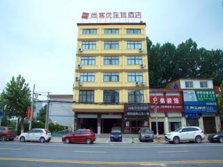 Thank Inn Chain Hotel henan kaifeng jinming district xinghuaying town government - Kaifeng - 0