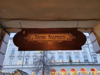 Площа Ринок! - Lviv - 4