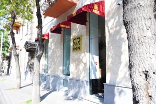 R&R Hotel - Erevan - 2