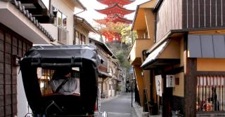 Miyajima Shiro - Miyajima - 5