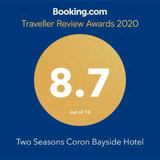 Two Seasons Coron Bayside Hotel - Corón - 9