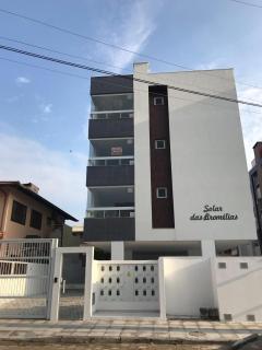 Espaço Luanda - Ingleses Florianopolis - Florianópolis - 7
