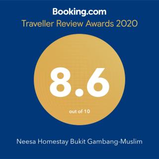 Neesa Homestay Bukit Gambang-Muslim - 7