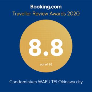 Condominium WAFU TEI Okinawa city - Città di Okinawa - 5