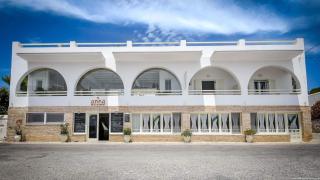 Hotel Ivi - Drios - 0