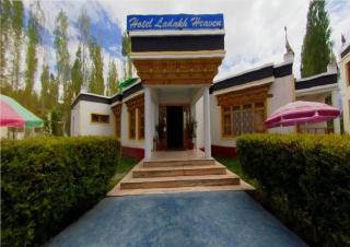 Hotel Ladakh Heaven - Leh - 0