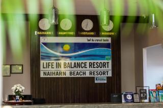 Naiharn Beach Resort - SHA Plus Extra - Strand Nai Harn - 1
