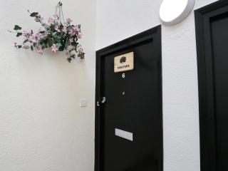 Treetops - Windermere - 0