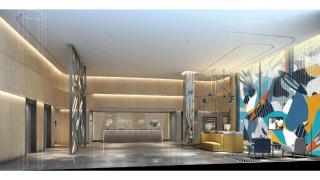 Holiday Inn Express Nantong Textile City by IHG - Tongzhou - 1