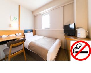 Pearl Hotel Ryogoku - Tokyo - 5