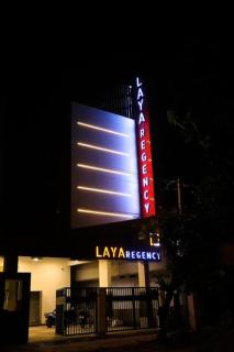 Laya Regency - Mayiladuthurai - 8