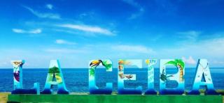 Hotel Art Deco Beach - La Ceiba - 6
