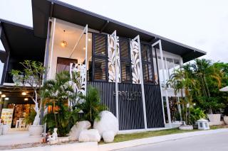 Baan Poon Garden - 0