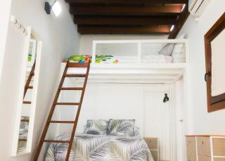 Pasaje de Amores - Siviglia - 2