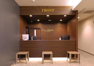 Hotel Trend Okayama Ekimae - Okayama - 7