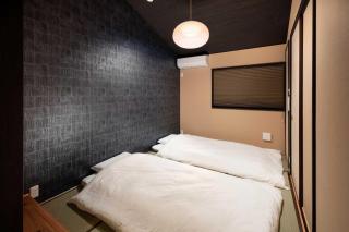 Kanade Kujoaketachobettei - Kyoto - 3