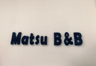 Matsu B&B - Nangan - 0