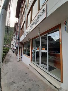 Flower's House MachuPicchu - 1