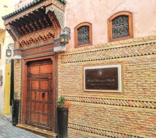 Riad Mama H&K - Meknès - 1