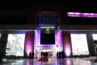 Moderne & fabuleux appart - Tunisi - 2