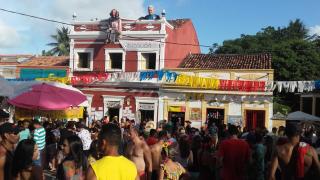 Pousada São Pedro - Olinda - 9