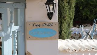 HOTEL BOUTIQUE Santa Helena - Villa de Leyva - 2