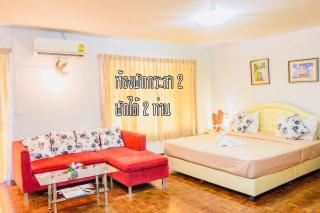 Baan Rug Nam Sai - Klaeng - 8