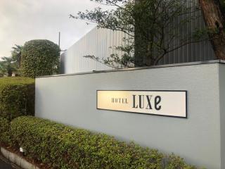 LUXe - Higashihiroshima - 3