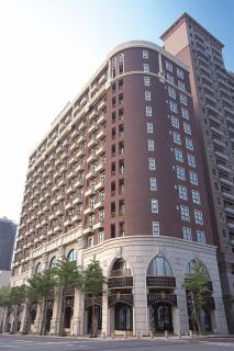 Fullon Hotel Taoyuan - Taoyuan - 0