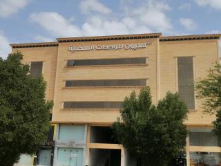 شقق هليون للشقق المخدومة - Buraydah - 0