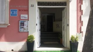 Casa de Huéspedes con encanto El Sueño del Quijote - Alcalá de Henares - 9