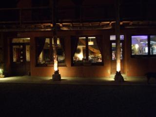 La Ferme du Bascou - 6