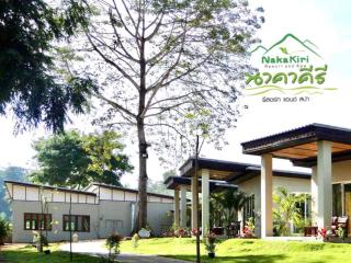 Nakakiri Resort & Spa - Hin Dat - 3