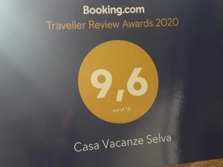 Casa Vacanze Selva - Premariacco - 1