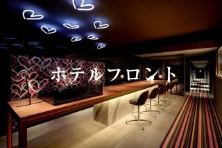 Third Place Hotel - Saitama - 9