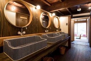 Guest House Maru - 6