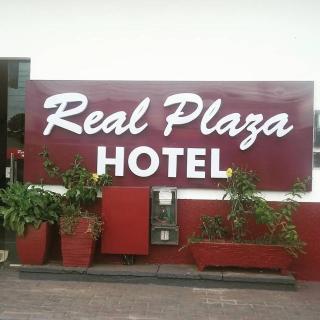 Real Plaza Hotel - Pôrto Franco - 8