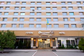 Hotel Druzhba - Kiev - 0