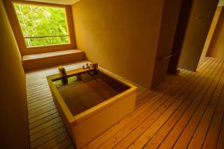 Kinnotake Tonosawa (Adult Only) - Hakone - 4