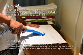 K2 Hostel - Città di Taitung - 5