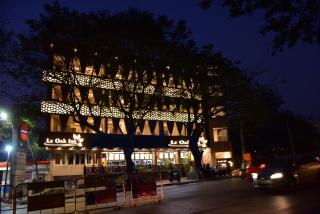 Le Oak Inn - Mysore - 0