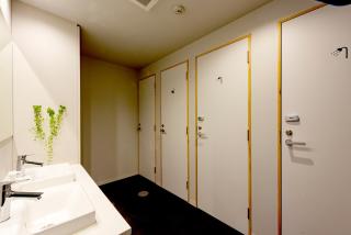 plat hostel keikyu minowa forest - Tokio - 2
