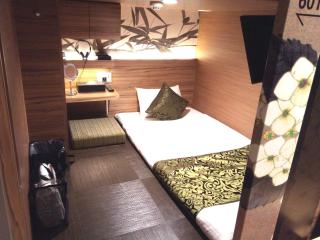 HOTEL Cargo Shinsaibashi - Osaka - 1