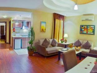 Boudl Al Masif - Riad - 1