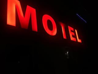 Panama Motel - Székesfehérvár - 3