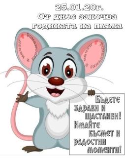Aprtament 4U - 3