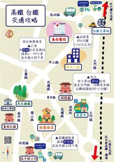 Tainan Travel Inn - Tainan - 2
