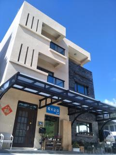 Summer Cool Homestay - Magong - 0
