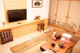 Yellow Mountain Homestay - 2