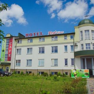 Hotel Resttime - Kovel' - 0